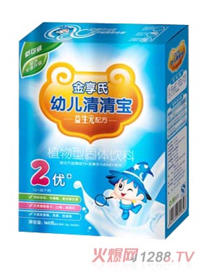 ������160gyoue���匚