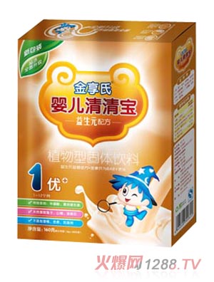 ������160gyinge���匚