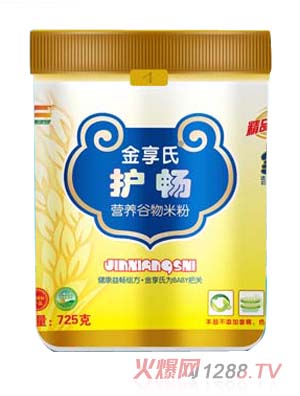 �������o(h��)���I�B(y��ng)�����׷�725g