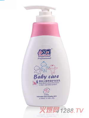 Сؐ��yingye�I�B(y��ng)���o(h��)ϴ�l(f��)��260ml