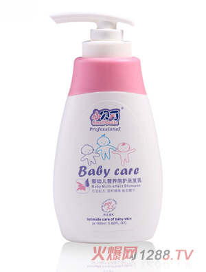 Сؐ��yingye�I�B(y��ng)���o(h��)ϴ�l(f��)��160ml