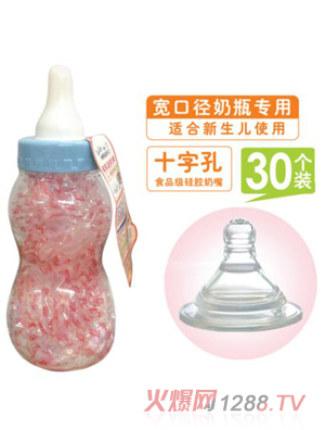 ���ތ��ڏ�ĸ���m������30��(g��)�b