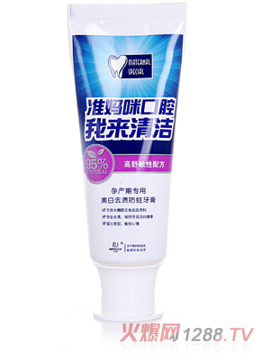 ǪȻ������ȥ�n��������