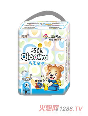 �Mˬ�����H�w����ѝXL