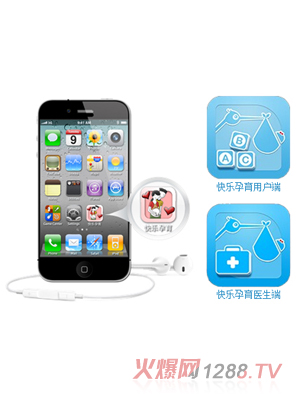 �옷�����֙CAPP��(y��ng)��