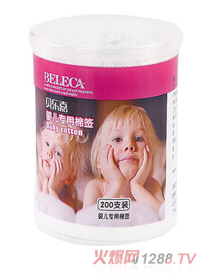 ؐ����yinge�����޺�200֧�b