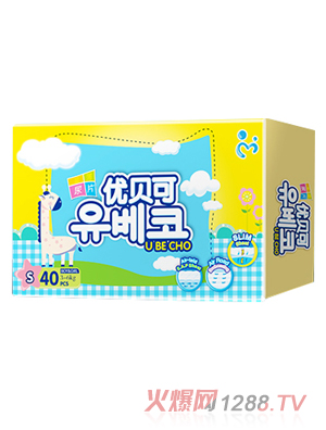 ��(y��u)ؐ�ɳ���yinge��ƬS�a