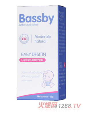 ؐ˹��yinge�ϲ��o(h��)�θ�(BSH124)45g