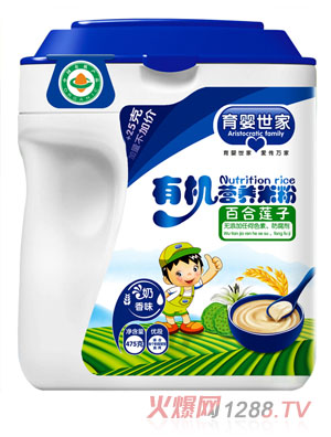 �������Ұٺ�ɏ���ЙC(j��)�I�B(y��ng)�׷�