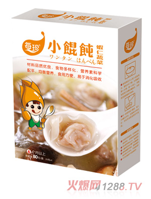 ÿ���r���߲�С�Q�