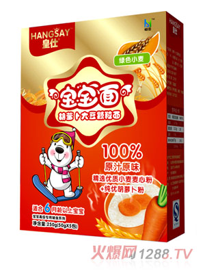 ���˺��}�����w����