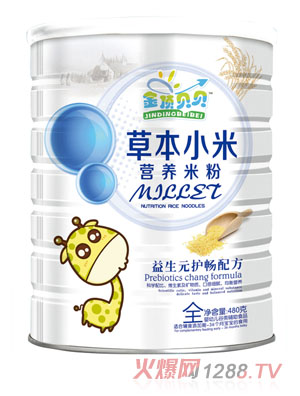 ���ؐؐ����Ԫ�o(h��)���䷽�ݱ�С�נI�B(y��ng)�׷� �b