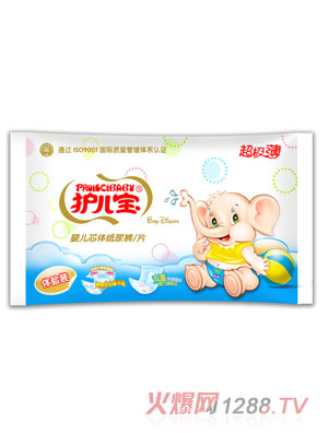 �o����ħ������yingeо�w����ѝ/Ƭԇ���b