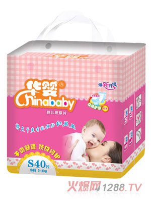 �A�럨������(j��)yinge����ƬS40Ƭ