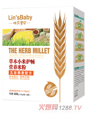 ���ό�ؐ��������ݱ�С���o(h��)���׷ۺ��b