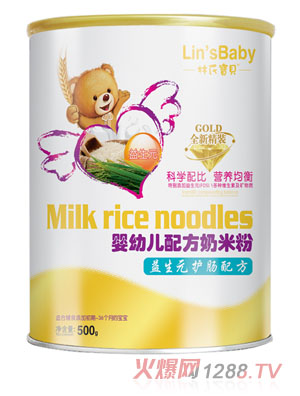 ���ό�ؐ����Ԫ�o�cyingye�䷽���׷�Ͱ�b