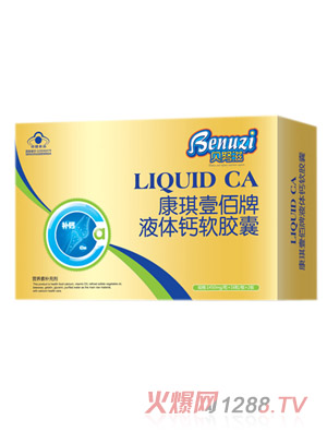 ؐŬ��Һ�w���}ܛ�z��