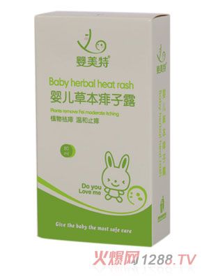 ������yinge�ݱ�����¶