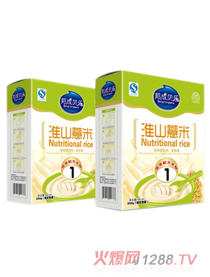 ���ؐ����ɽ޲�נI�B(y��ng)�׷�