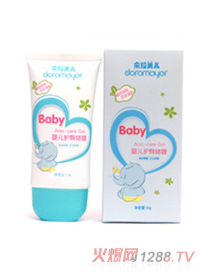 ��������yinge�o(h��)�Ά��50g