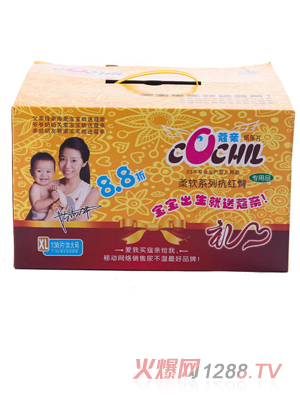 ޢ�H��ܛϵ��XLyinge����Ƭ