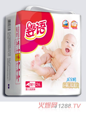 ���Z�ᱡ�H�wyinge����ѝM�a26Ƭ