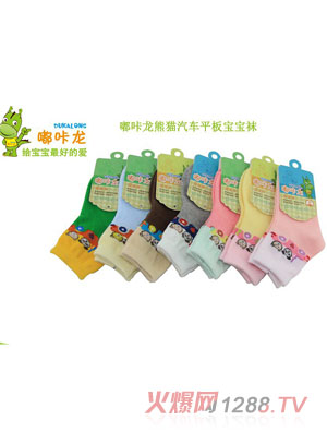 �������؈��܇ƽ��С̖(h��o)1�p�b�����m