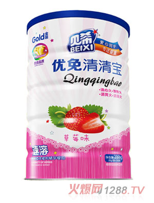 ؐϣ��(y��u)��(��ݮζ)�������匚�F 