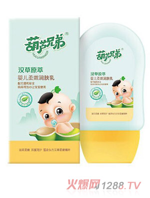 ���J�ֵ�yinge���۝�(r��n)�w�飨80ML��