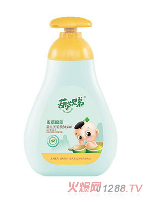 ���J�ֵ�yinge�o(w��)�Iϴԡ����һ