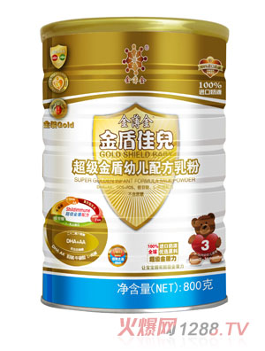 ��ܼу�����(j��)���youe�䷽���800��3�� (t��ng)�b