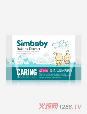 ��������yingye����ϴ����200g