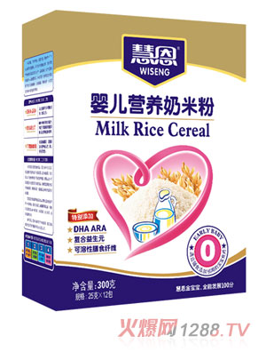 �۶�300�����byinge�I�B(y��ng)���׷�