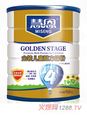 �۶����b��ͯ�䷽�̷�(���b900��)