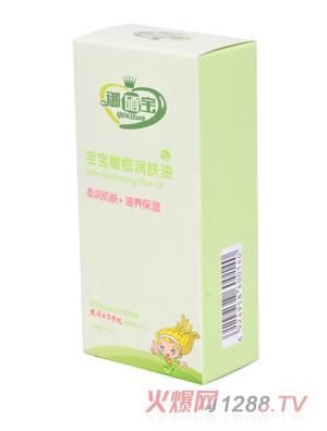 �����������ϙ읙(r��n)�w��