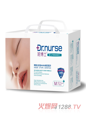 �಩ʿyinge�o(h��)����(j��)����ƬM�a42Ƭ�а�