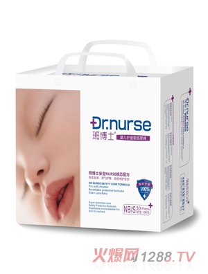 �಩ʿyinge�o��������ѝNB/S�a30ƬС��