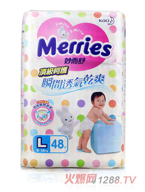 臺灣花王頂級呵護(hù)紙尿褲L碼48片