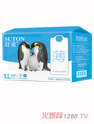 ��ͯ������yinge����ѝXL�a