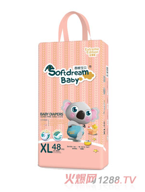 ��˯��ؐ����yinge����ѝXL�a�����