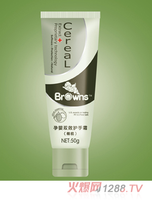 ������ʹ�Ћ��pЧ�o��˪ 50g