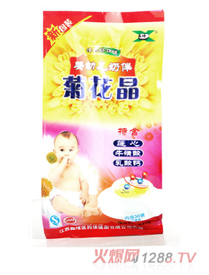 ��¡yingye�ջ���