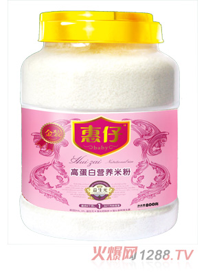 ���иߵ��נI�B(y��ng)�׷�ƿ�b