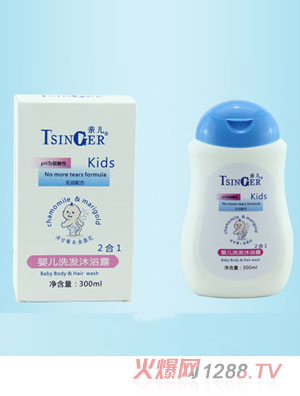 �H��yingeϴ�l(f��)��ԡ¶2��1