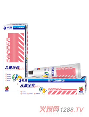 肯愛(ài)兒童牙膏（草莓味）