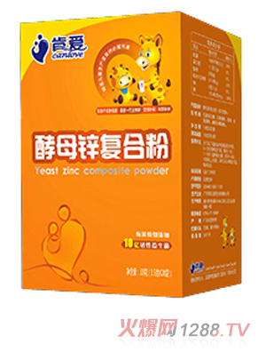 肯愛酵母鋅復(fù)合粉