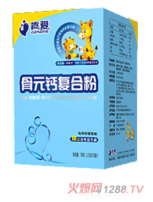 �ϐ۹�Ԫ�}�ͺϷ�