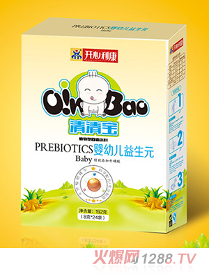 開心利康yingye益生元清清寶盒裝