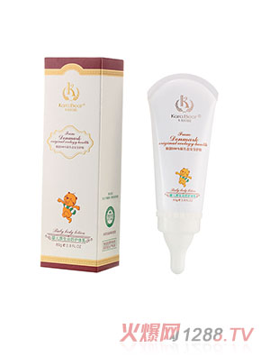 卡拉貝熊yinge原生浴后護體乳