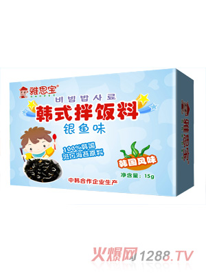 ��˼���nʽ������y�~(y��)ζ